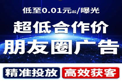 信息流开户成功案例：借鉴经验