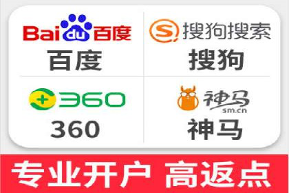 广告行业中的信息流代理投放策略及效果