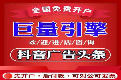专业SEM托管服务，案例剖析行业应用